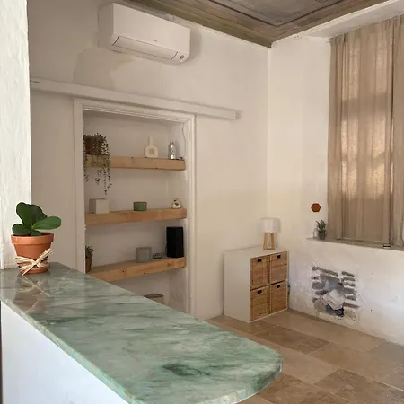 Maison Climatisee Au Coeur Du Village Apartment